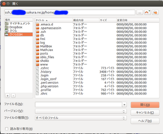 Screenshot-1.png