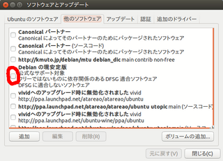 Screenshot002.png