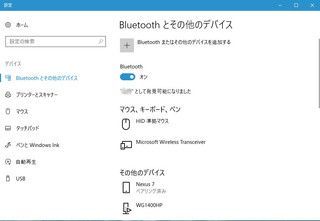 windows-b.jpg