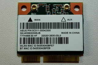 x200LAN-1.jpg