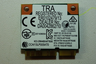 x200LAN-2.jpg